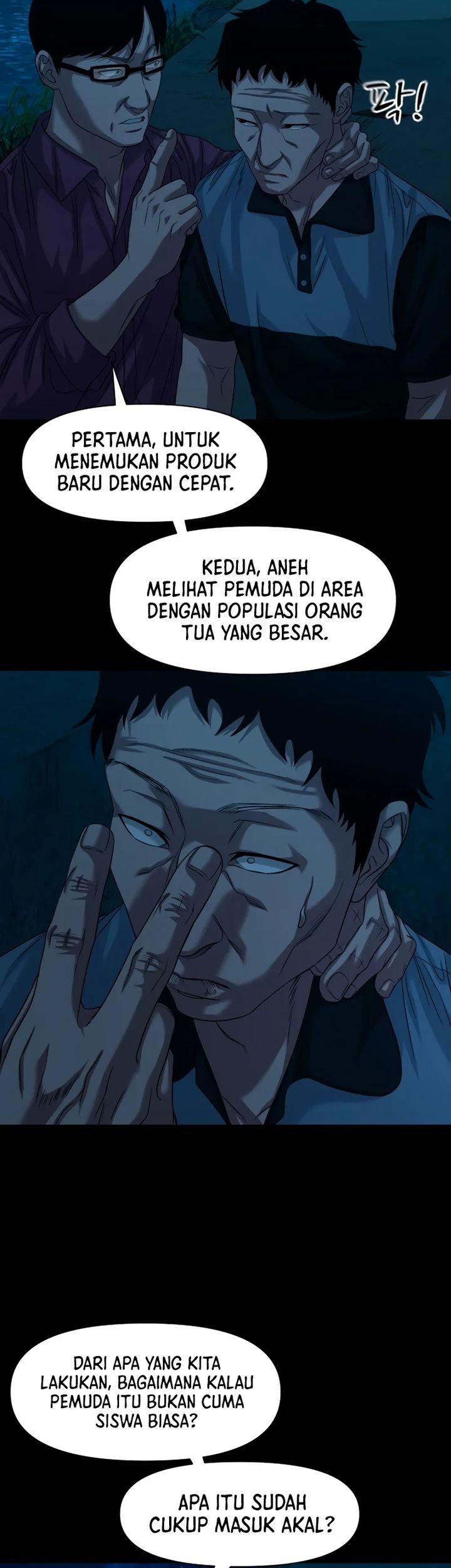 Gwichonri Chapter 64 - halaman 19