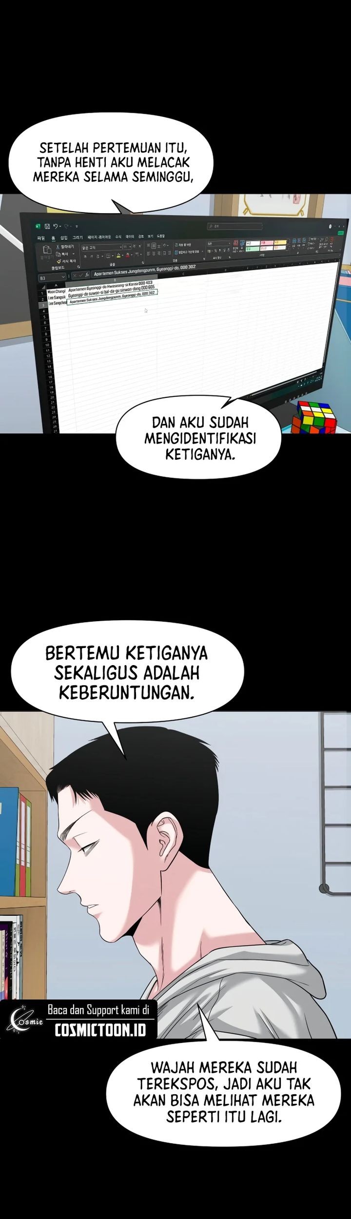 Gwichonri Chapter 64 - halaman 25
