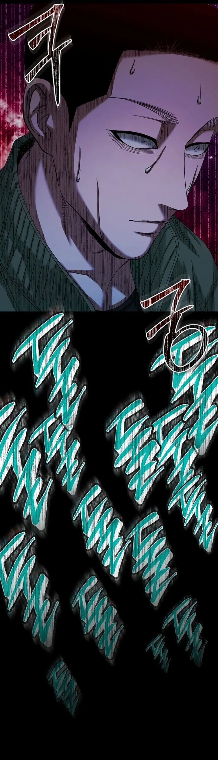 Gwichonri Chapter 64 - halaman 3