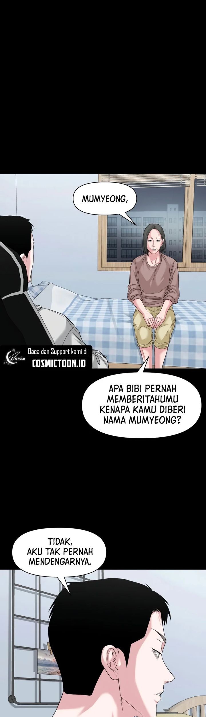 Gwichonri Chapter 64 - halaman 33