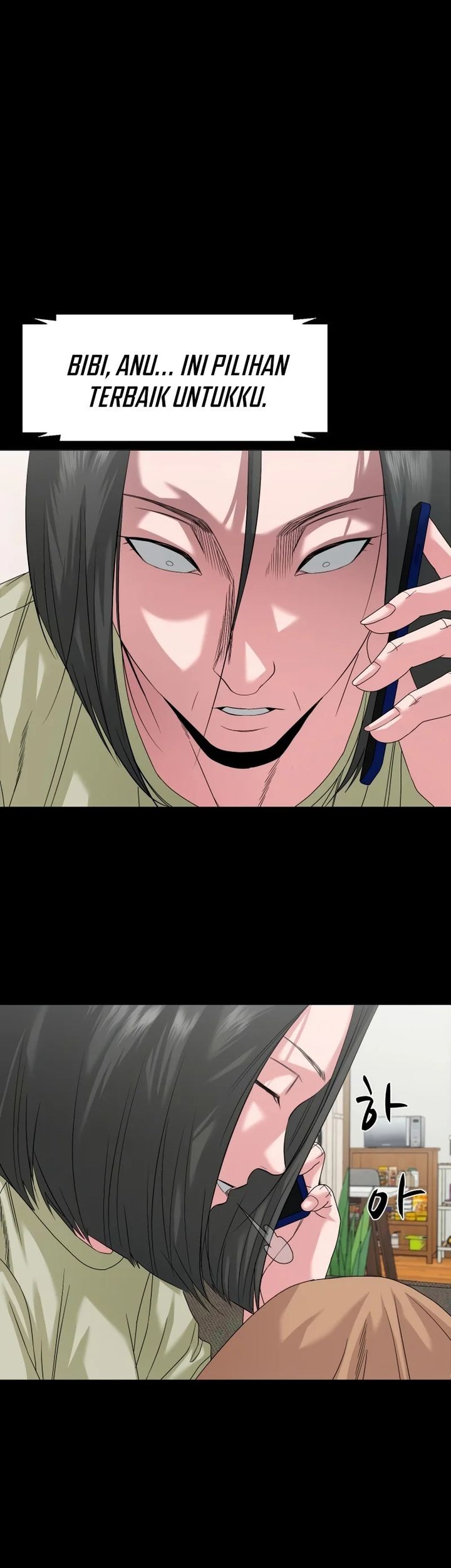Gwichonri Chapter 65 - halaman 19