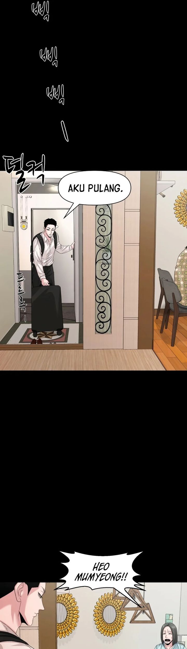 Gwichonri Chapter 65 - halaman 65