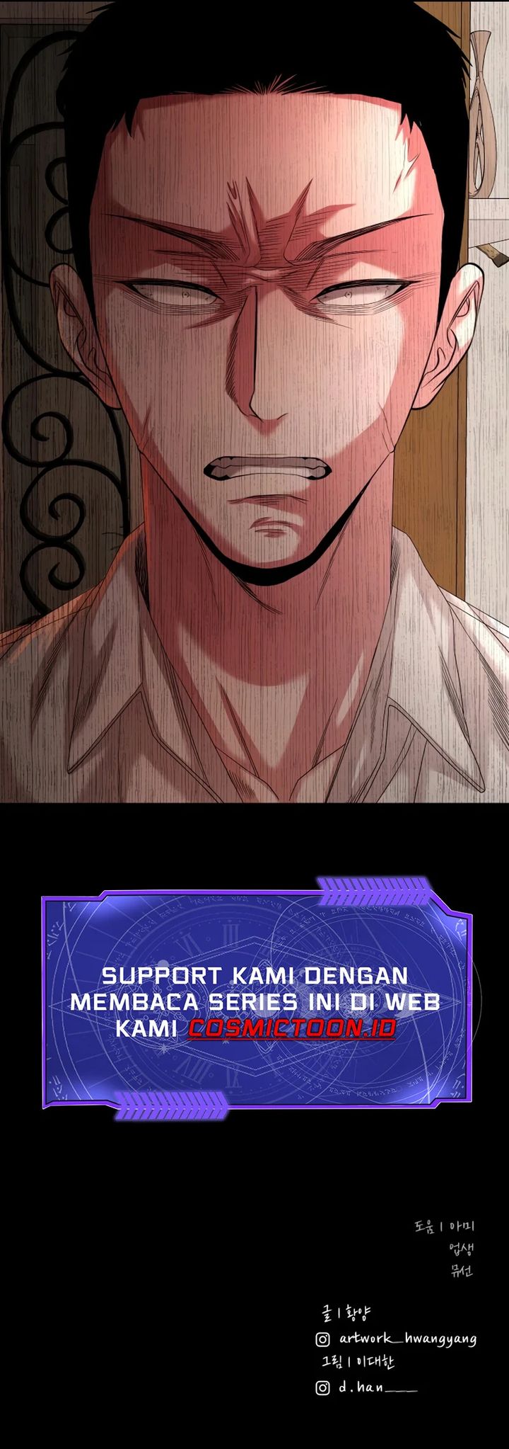 Gwichonri Chapter 65 - halaman 73