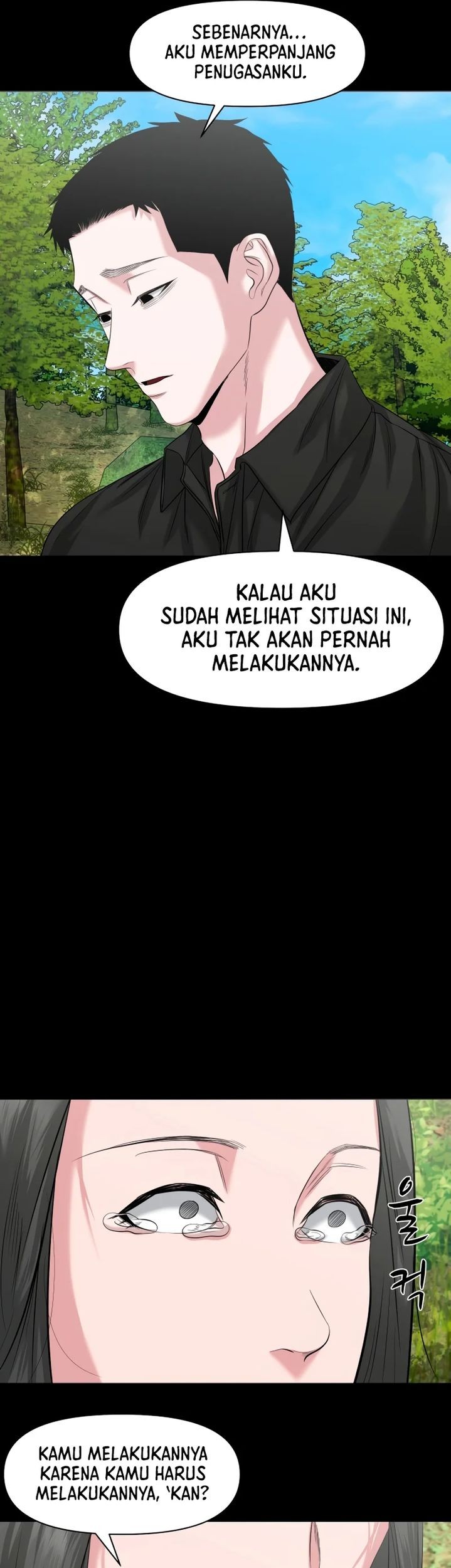 Gwichonri Chapter 66 - halaman 45