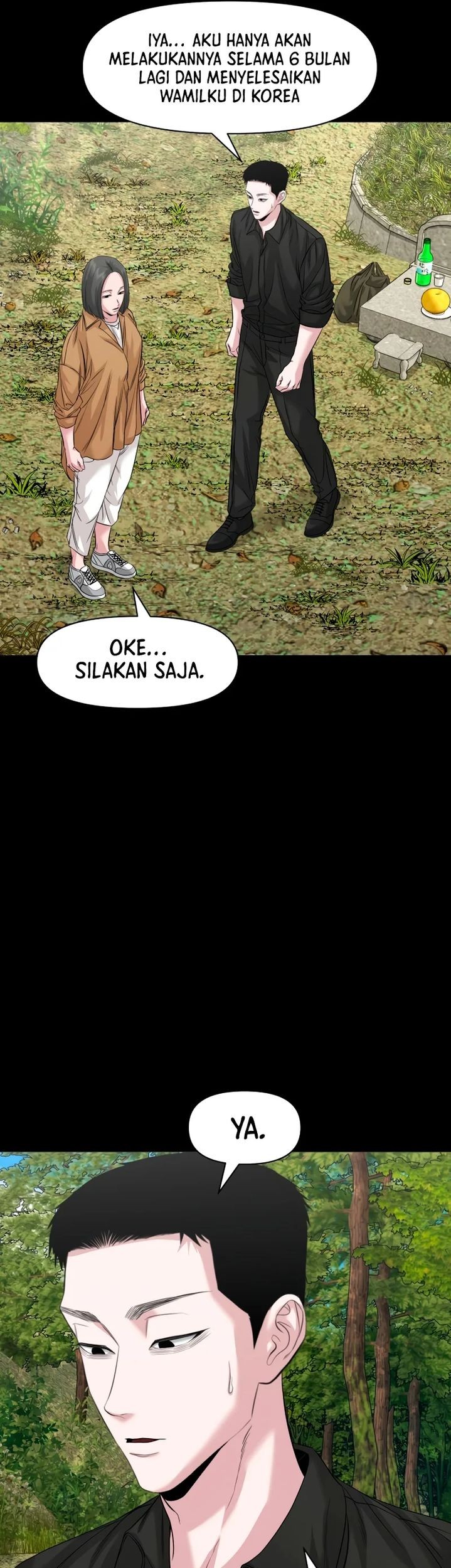 Gwichonri Chapter 66 - halaman 47