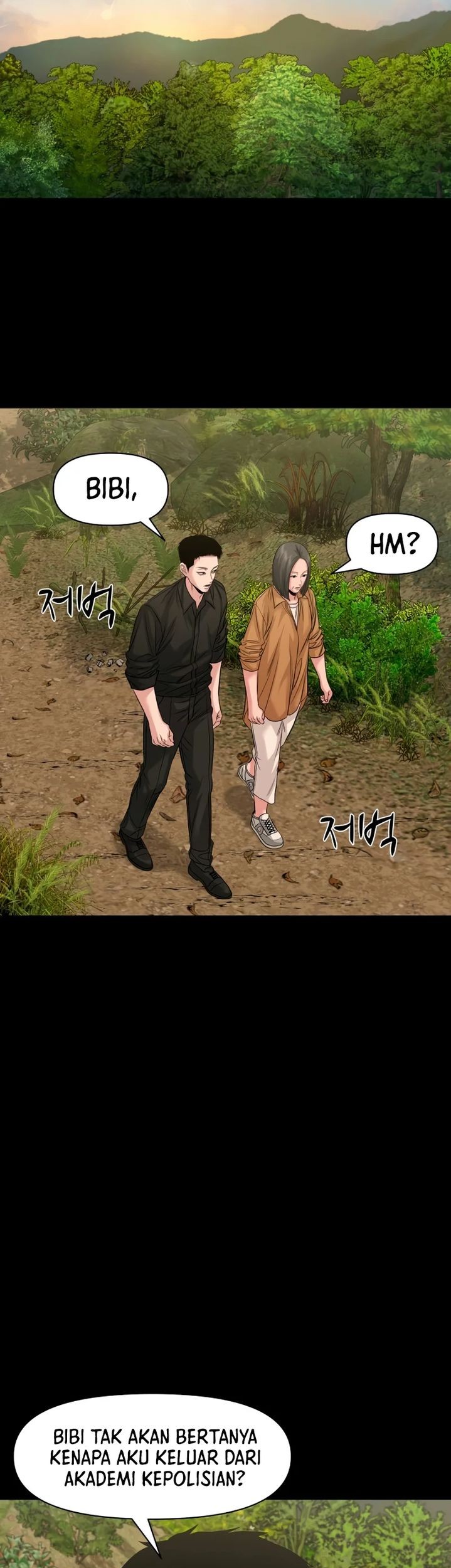 Gwichonri Chapter 66 - halaman 49