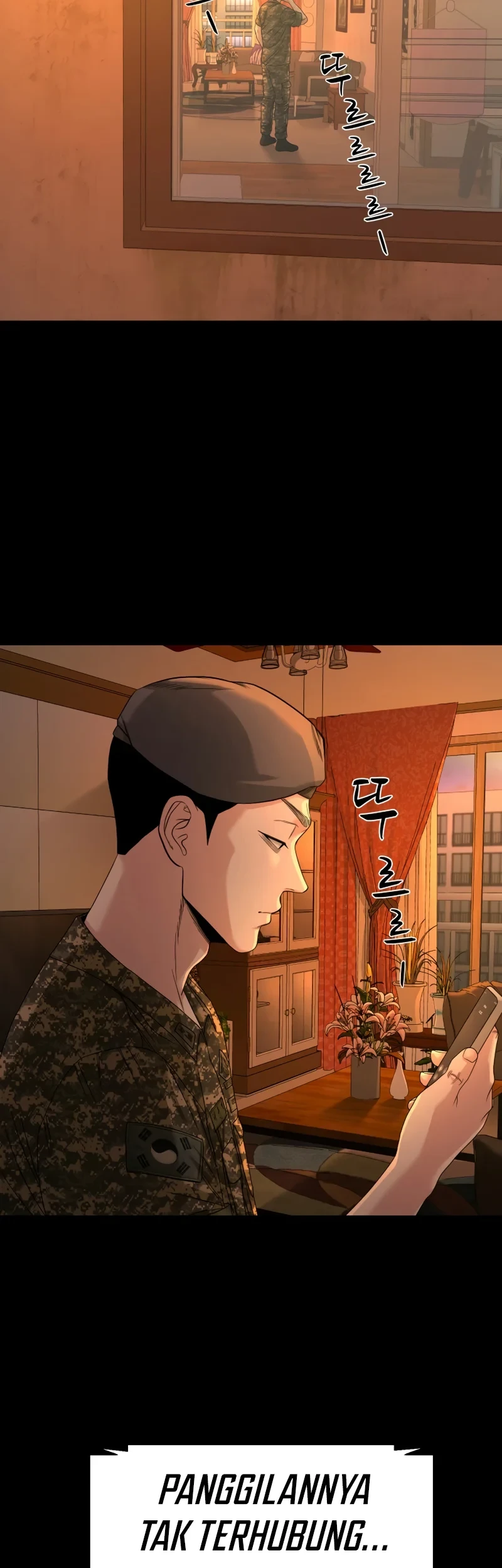 Gwichonri Chapter 67 - halaman 11