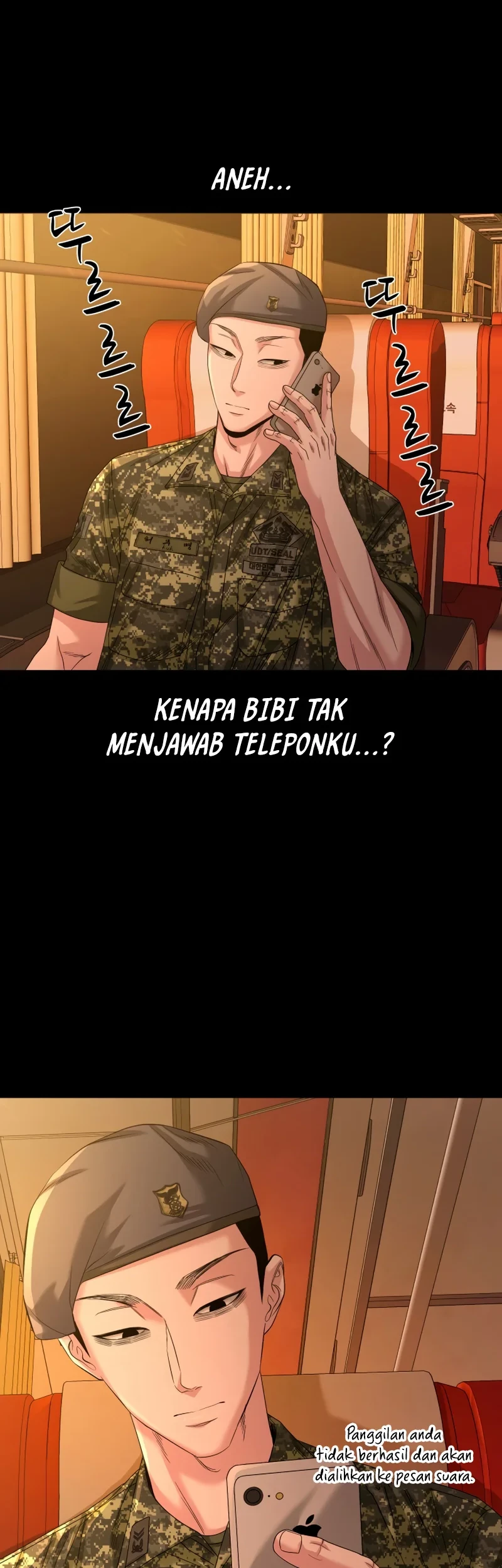 Gwichonri Chapter 67 - halaman 2