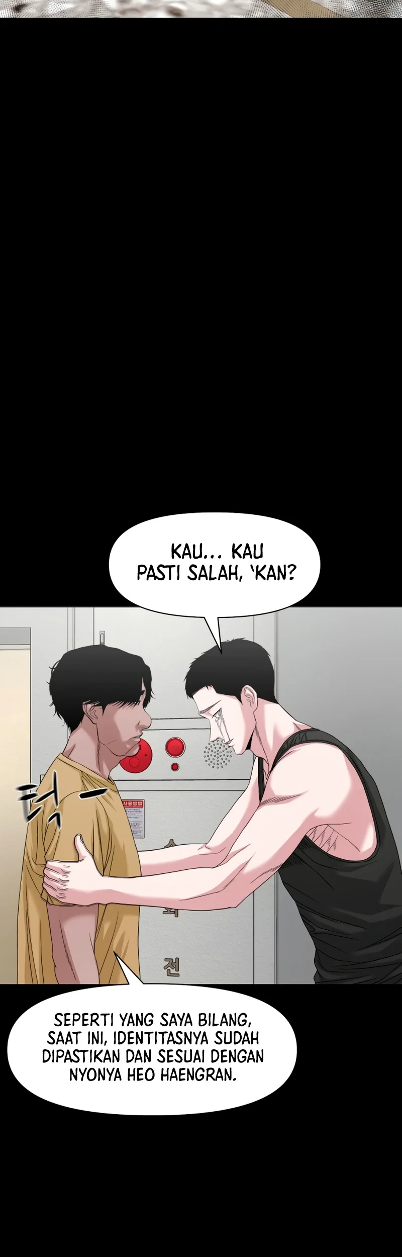 Gwichonri Chapter 67 - halaman 28