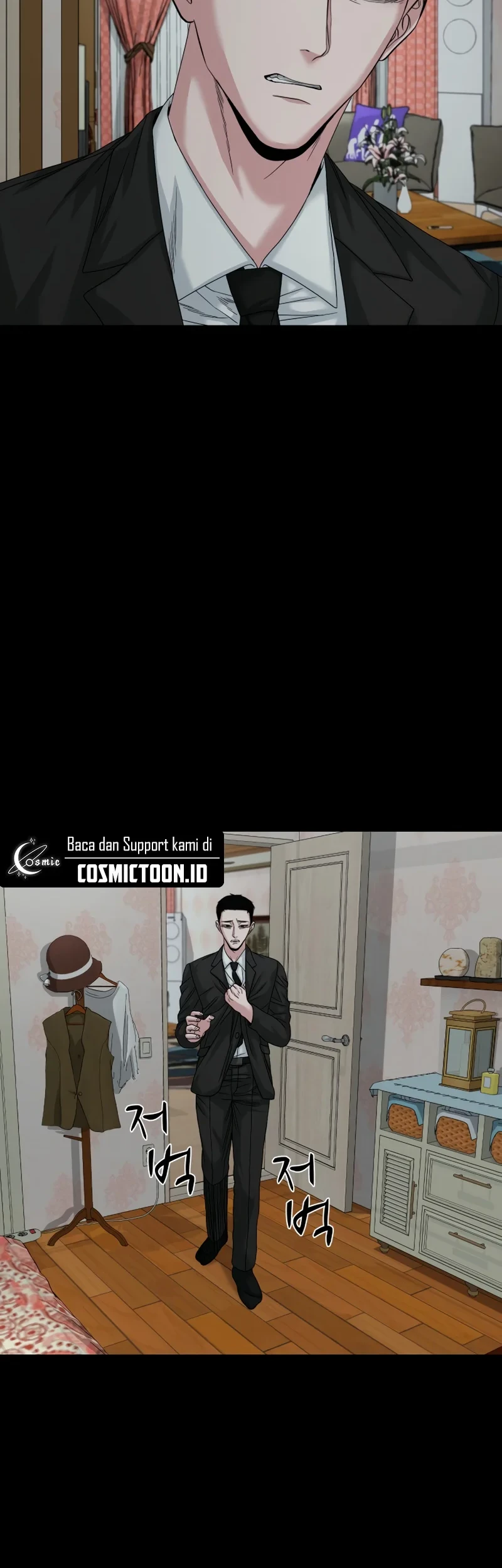 Gwichonri Chapter 67 - halaman 46
