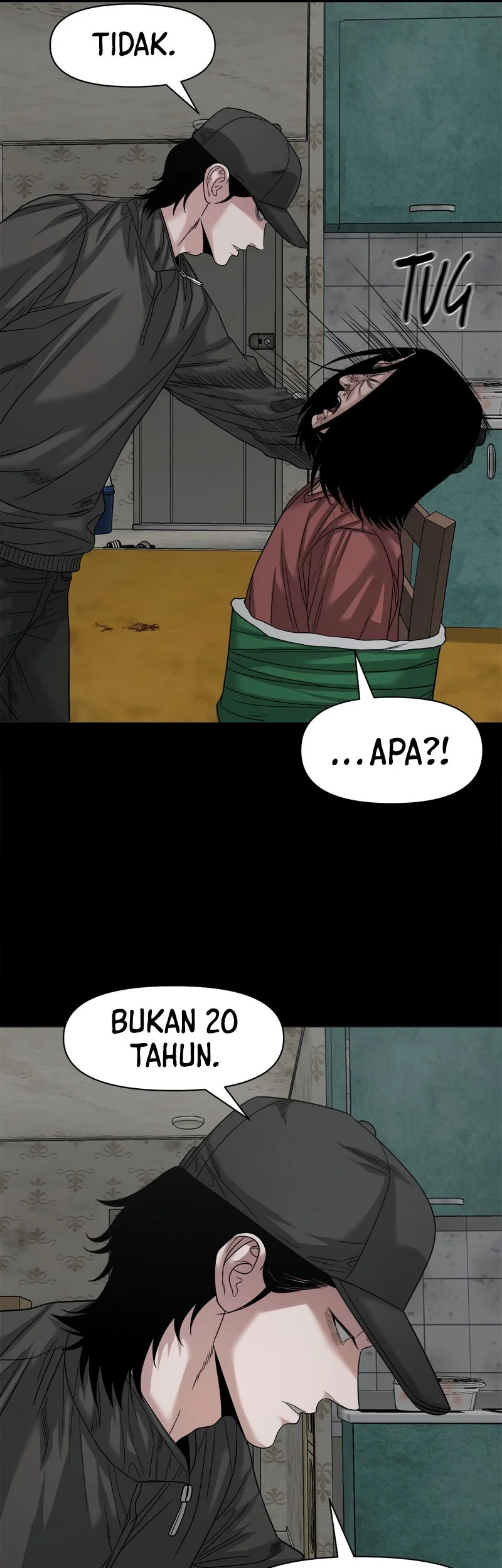 Gwichonri Chapter 69 - halaman 33