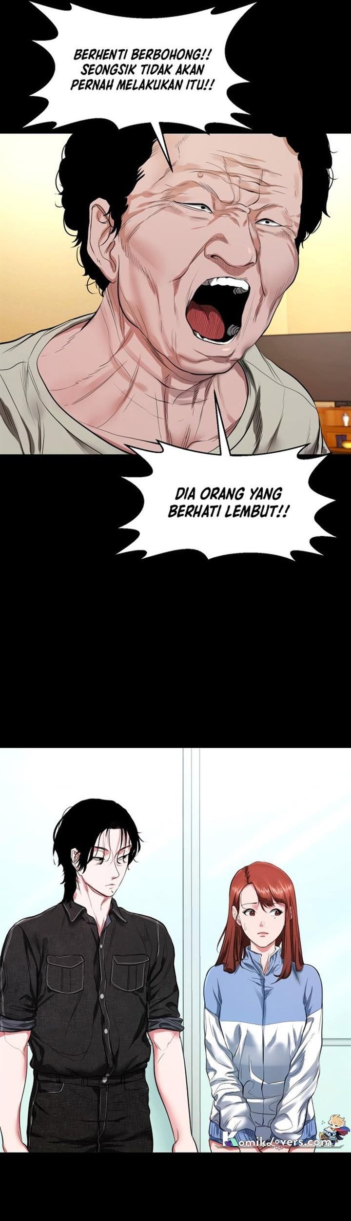 Gwichonri Chapter 7 - halaman 27
