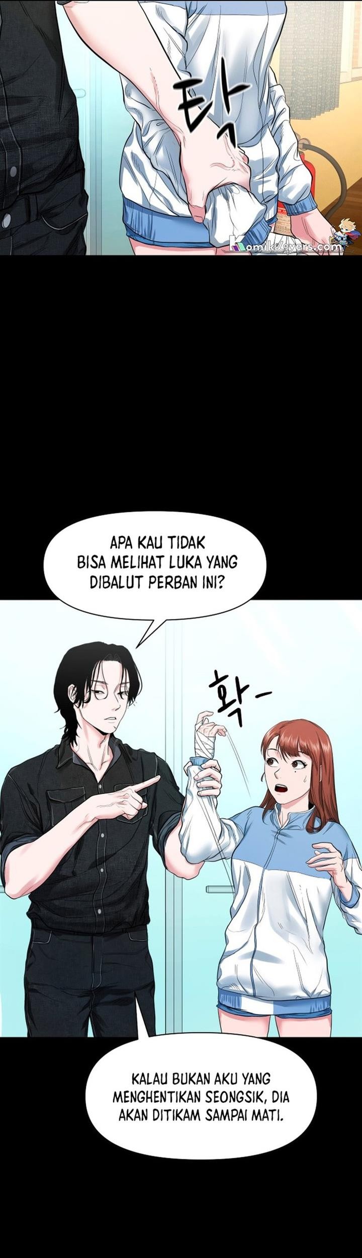 Gwichonri Chapter 7 - halaman 29