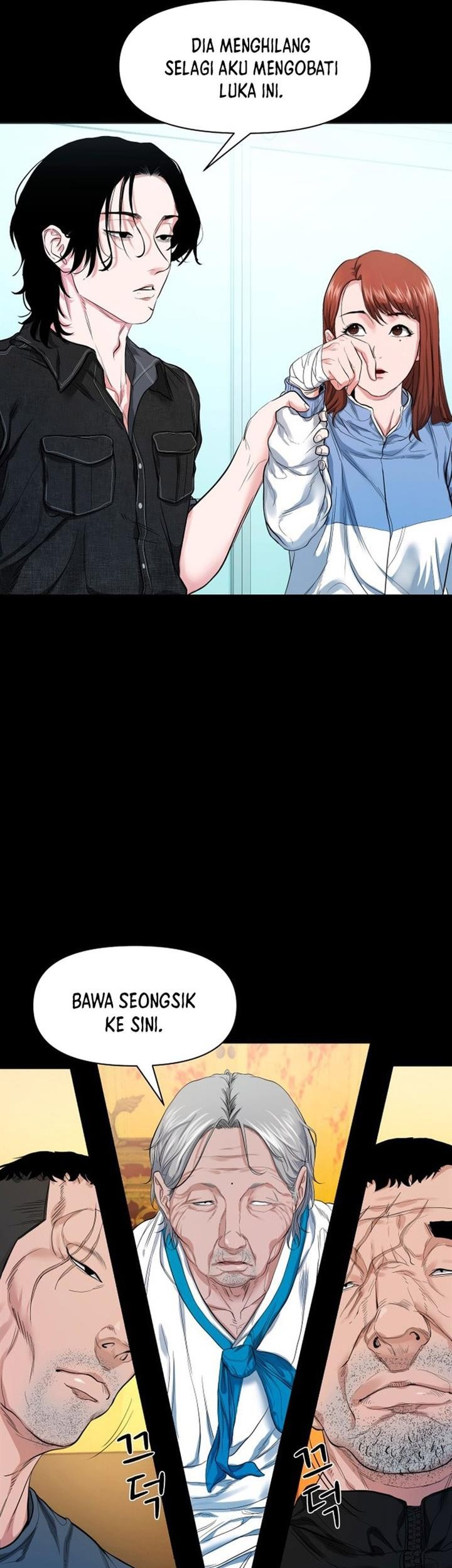 Gwichonri Chapter 7 - halaman 31