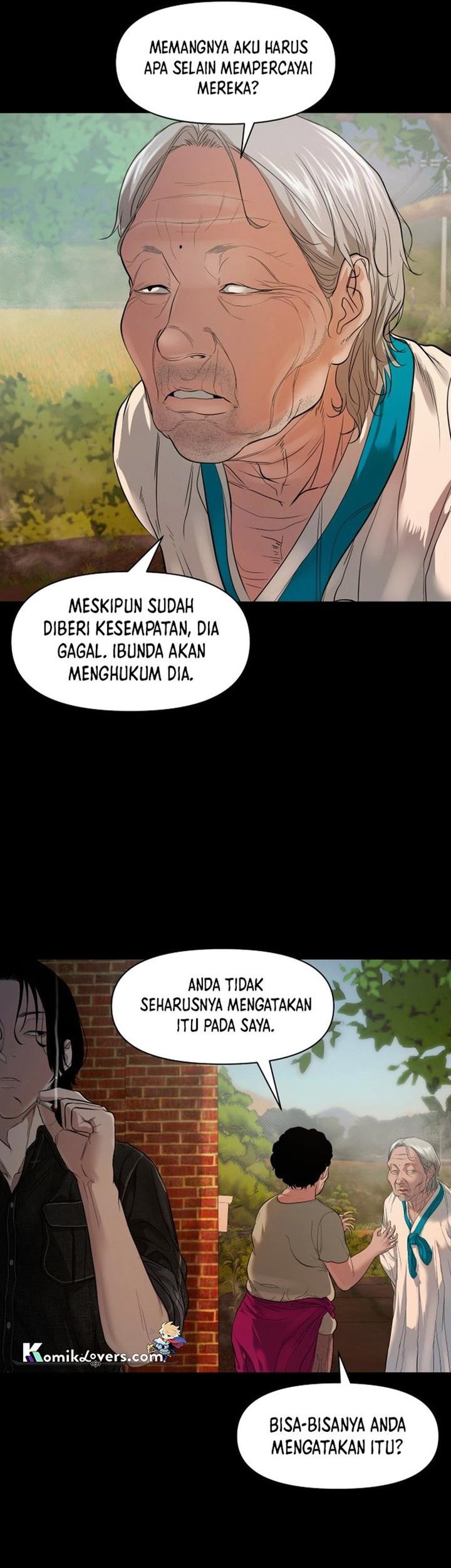 Gwichonri Chapter 7 - halaman 47