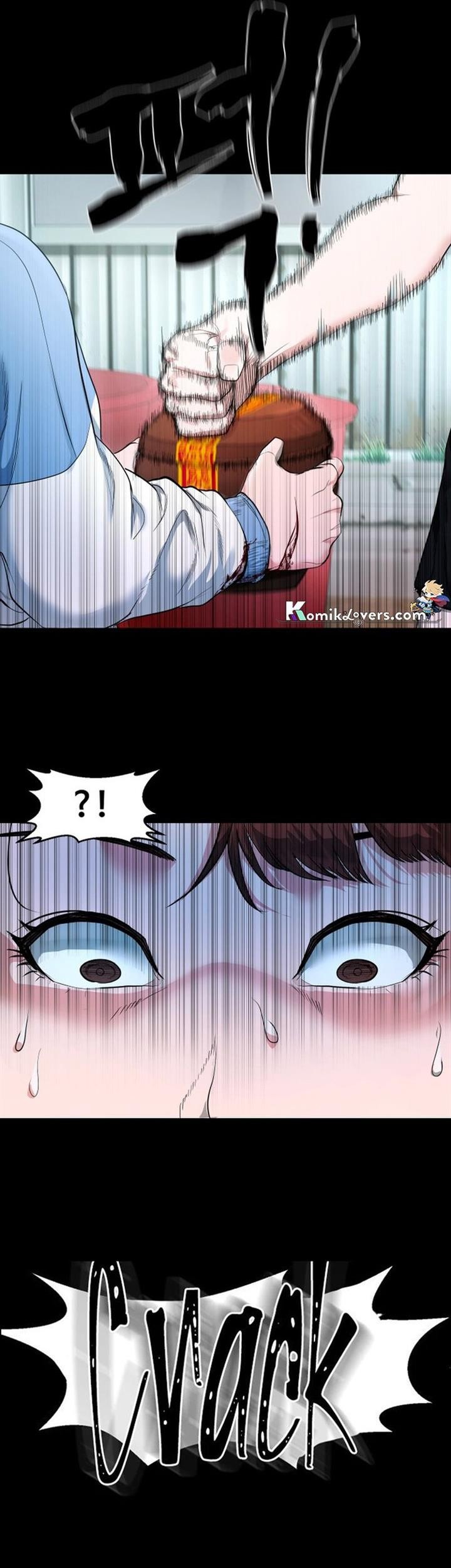 Gwichonri Chapter 7 - halaman 9