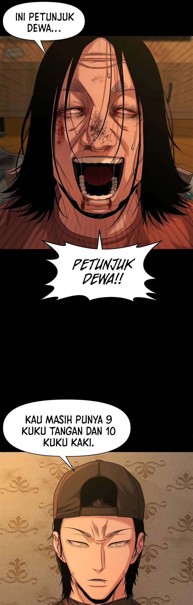 Gwichonri Chapter 70 - halaman 55