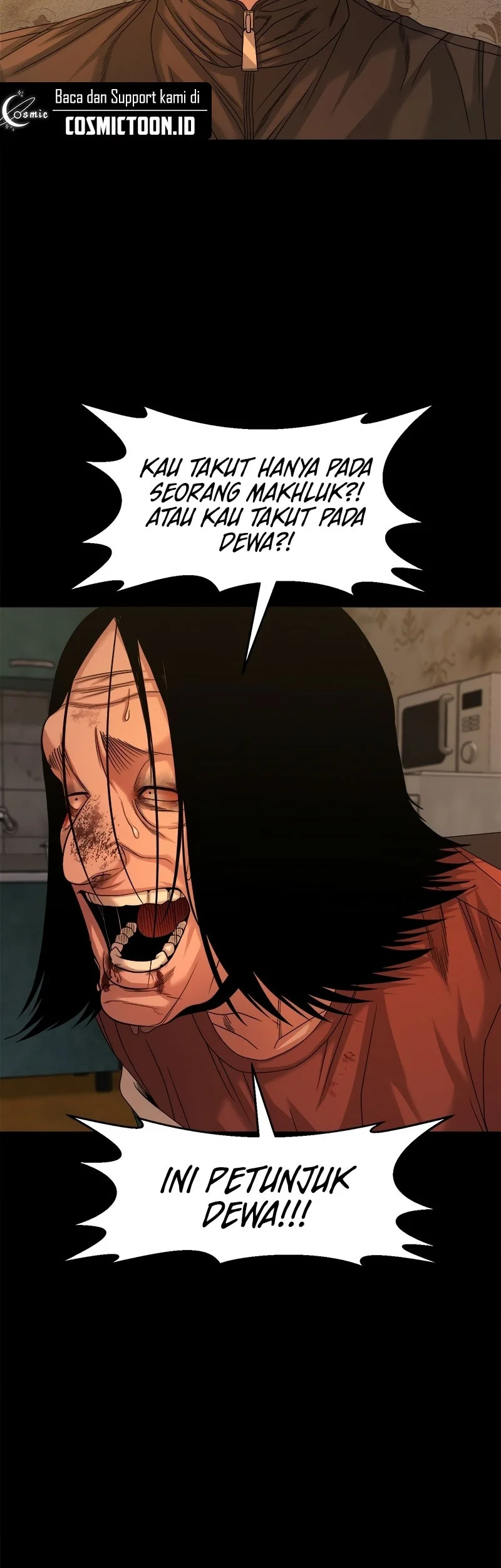 Gwichonri Chapter 70 - halaman 56