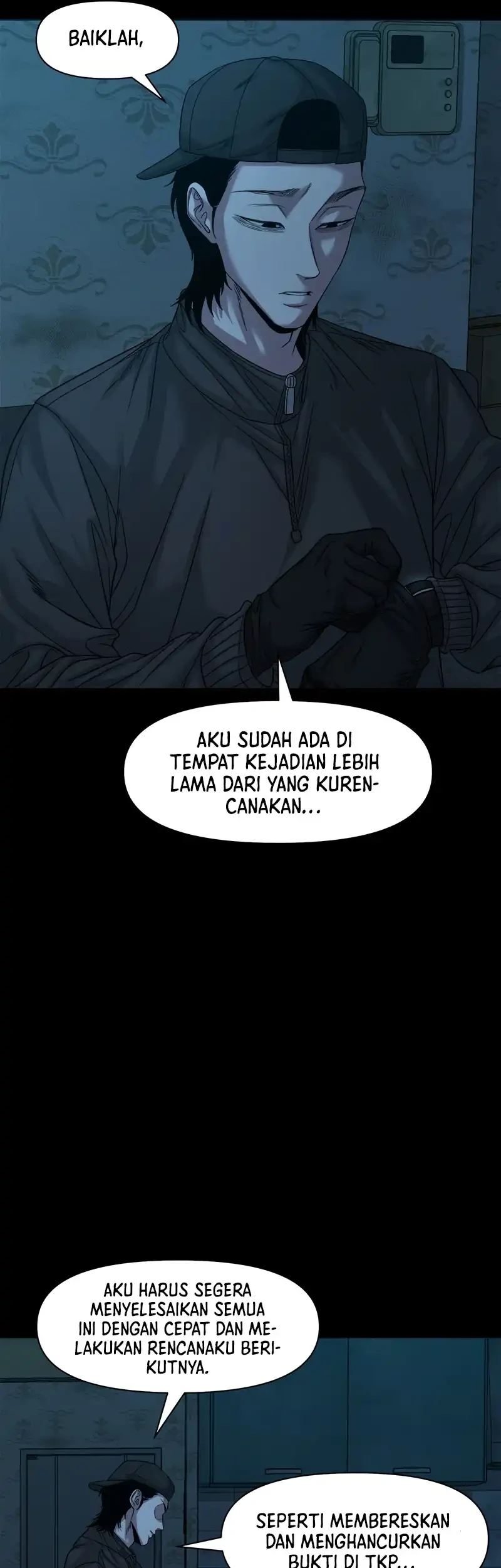 Gwichonri Chapter 71 - halaman 17