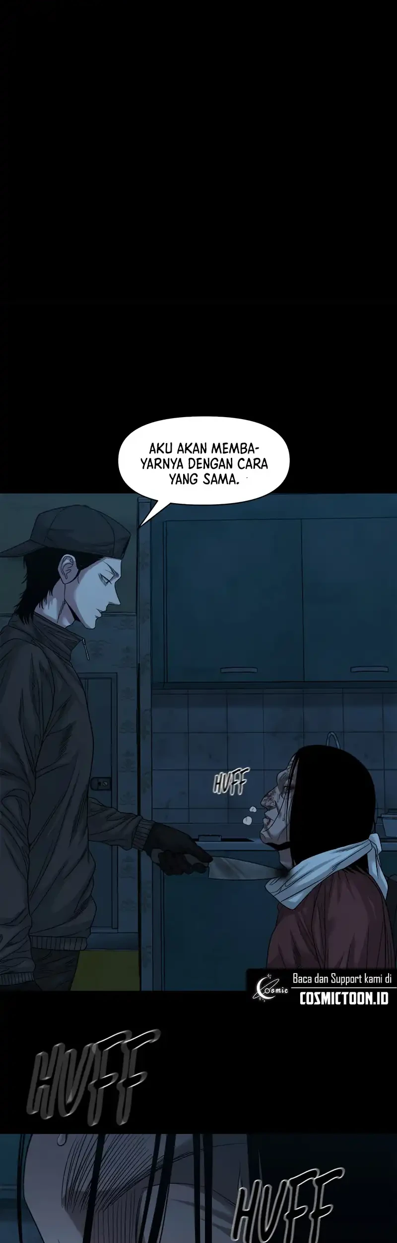 Gwichonri Chapter 71 - halaman 22