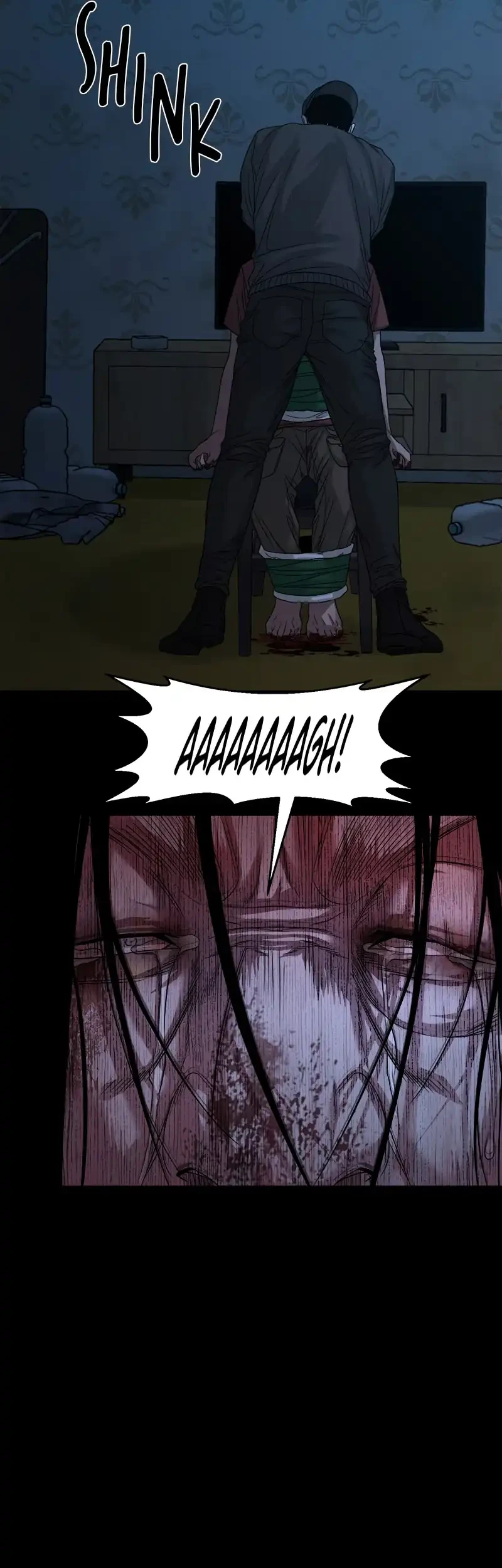 Gwichonri Chapter 71 - halaman 25