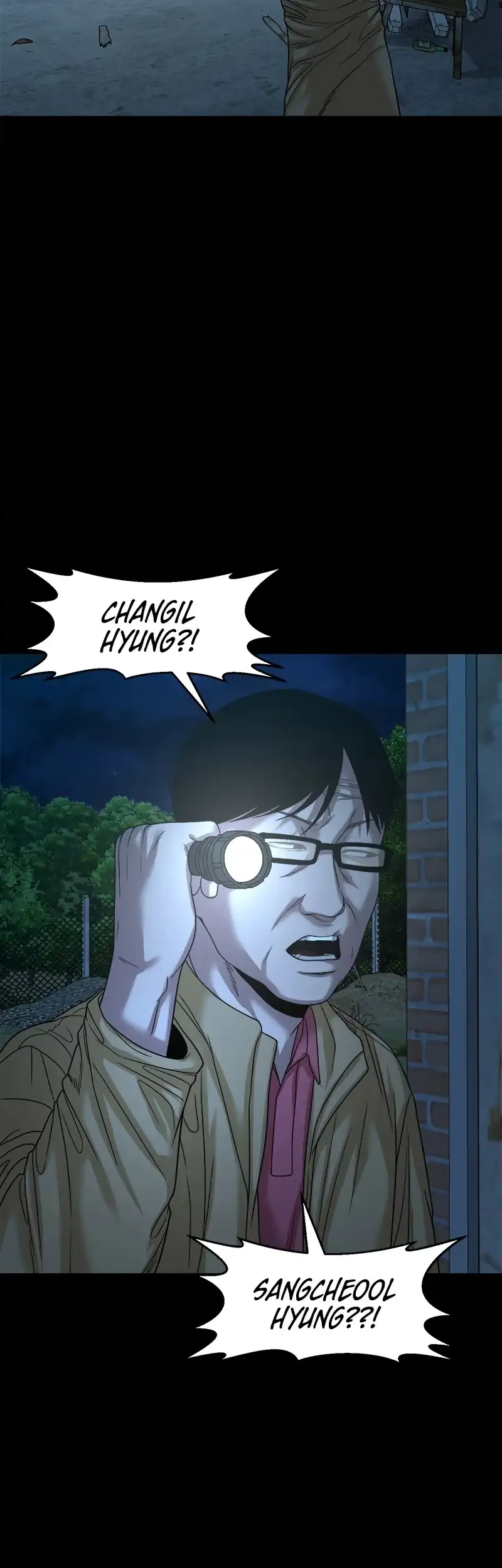 Gwichonri Chapter 71 - halaman 48