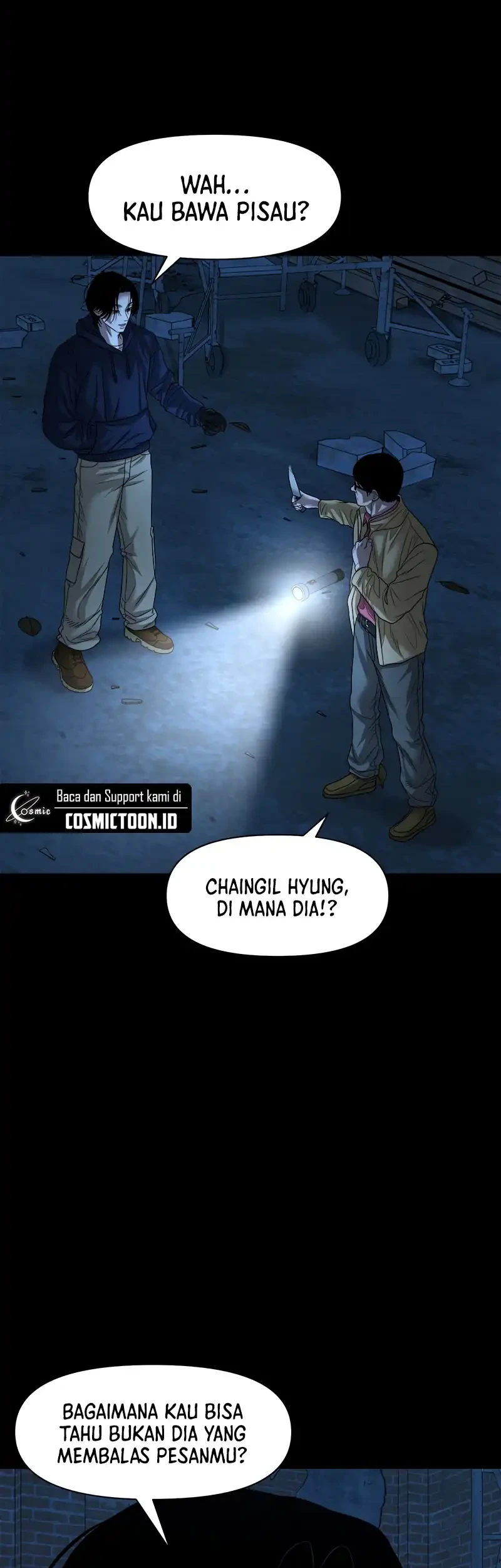 Gwichonri Chapter 71 - halaman 59