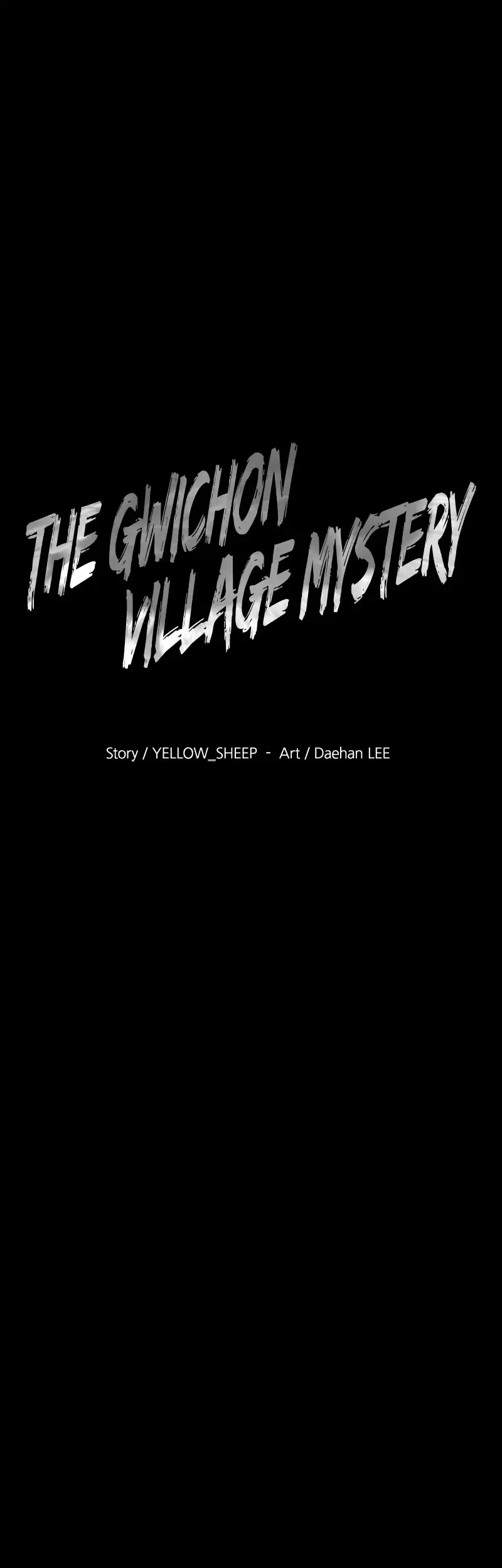 Gwichonri Chapter 73 - halaman 14