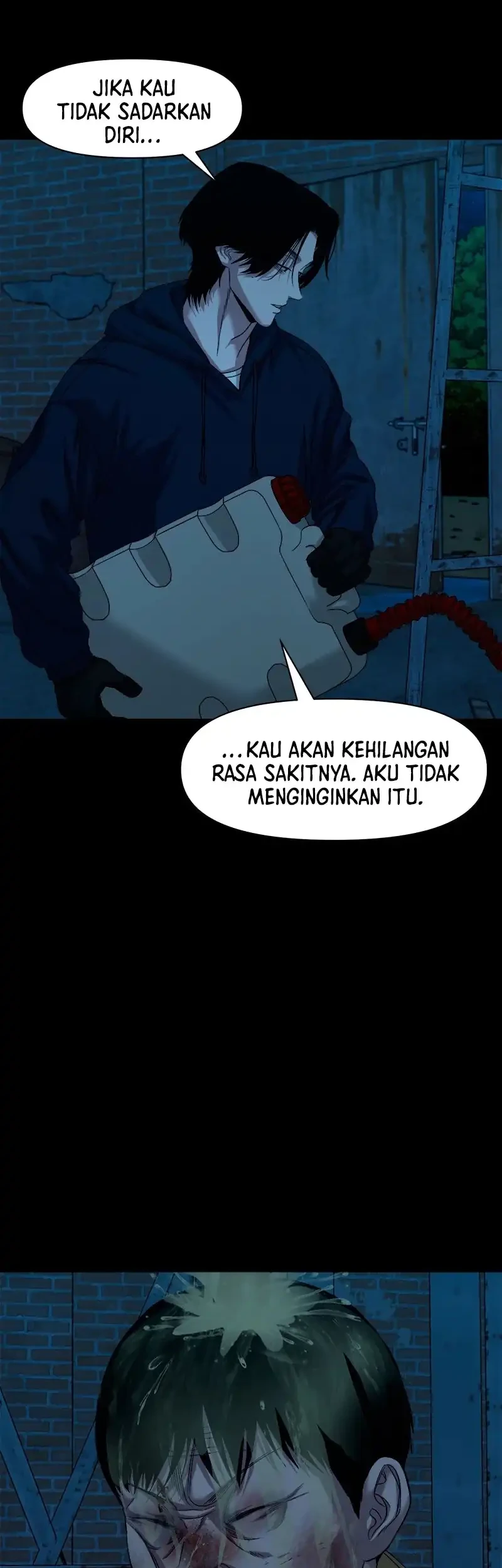 Gwichonri Chapter 74 - halaman 23