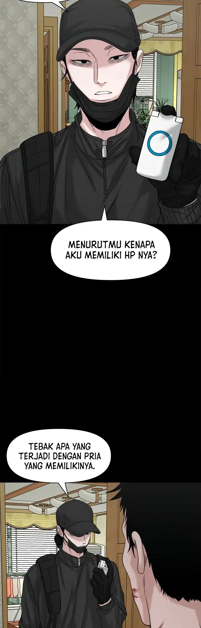 Gwichonri Chapter 75 - halaman 35