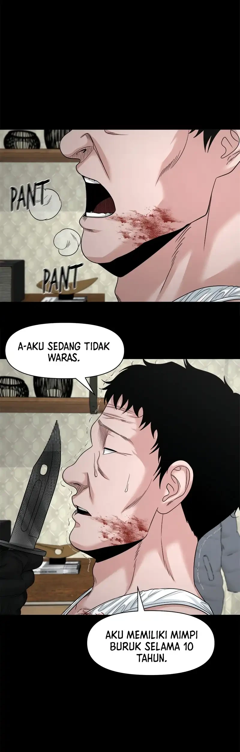 Gwichonri Chapter 75 - halaman 44