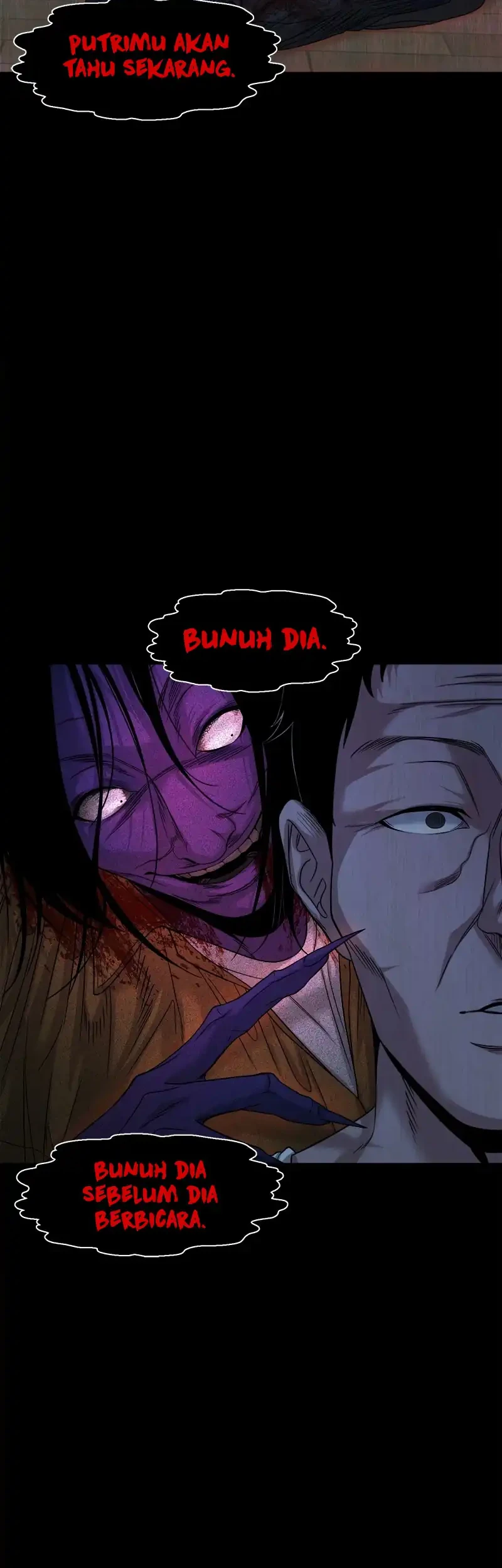 Gwichonri Chapter 75 - halaman 55