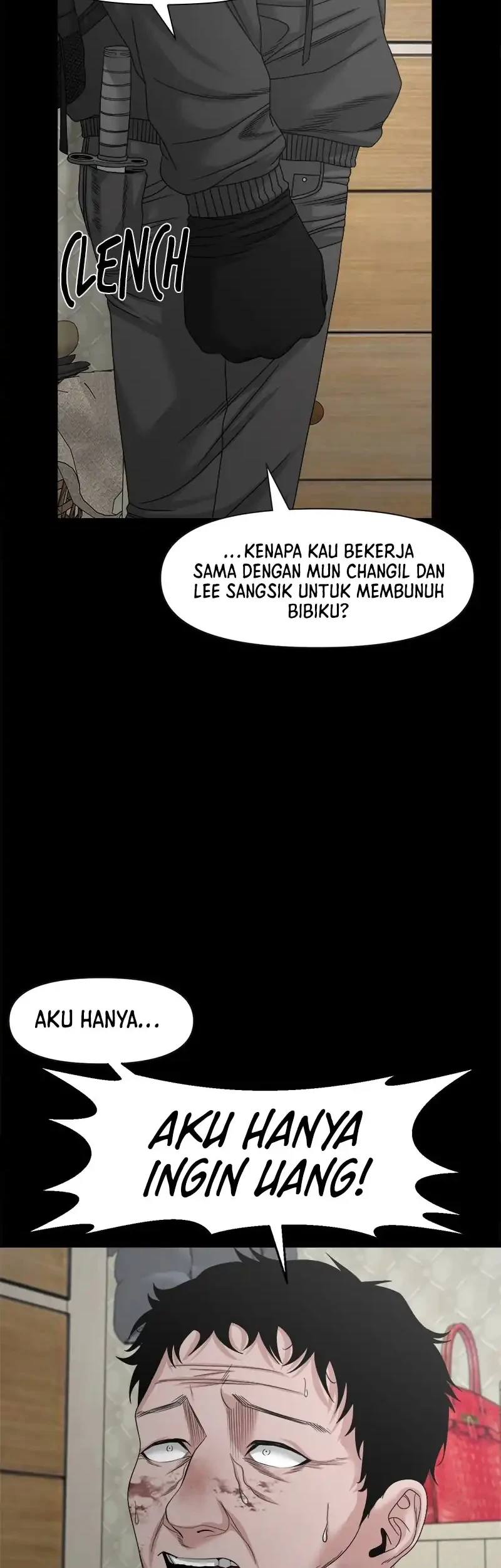 Gwichonri Chapter 76 - halaman 24