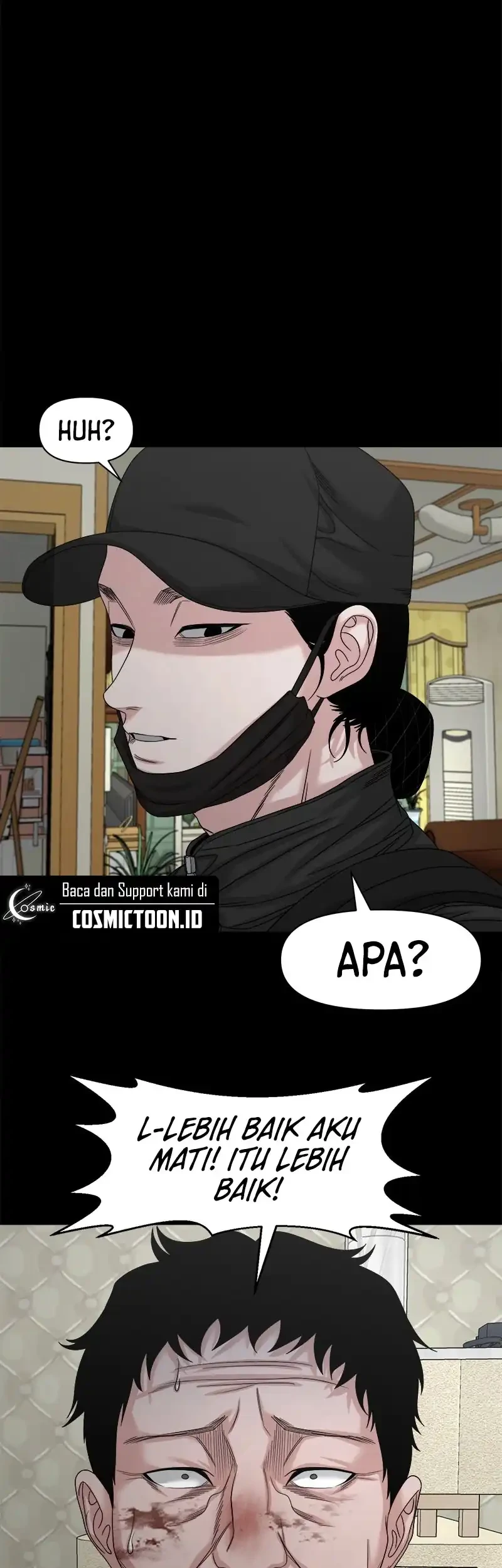 Gwichonri Chapter 76 - halaman 43