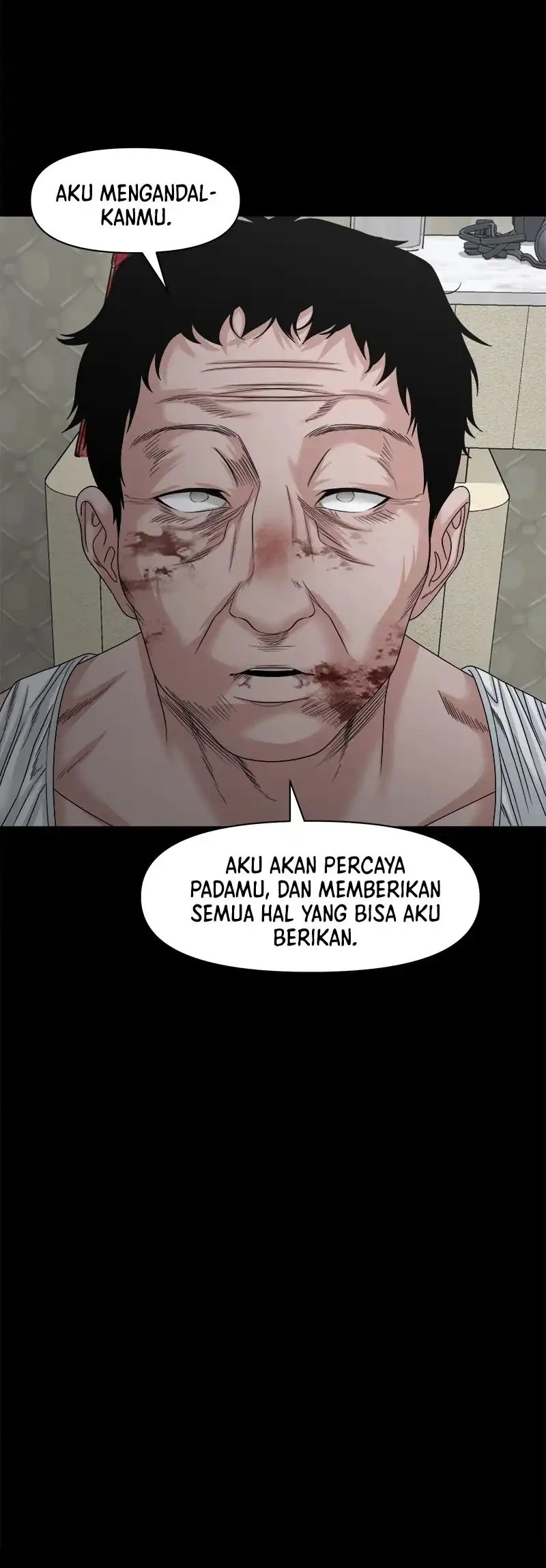 Gwichonri Chapter 76 - halaman 68