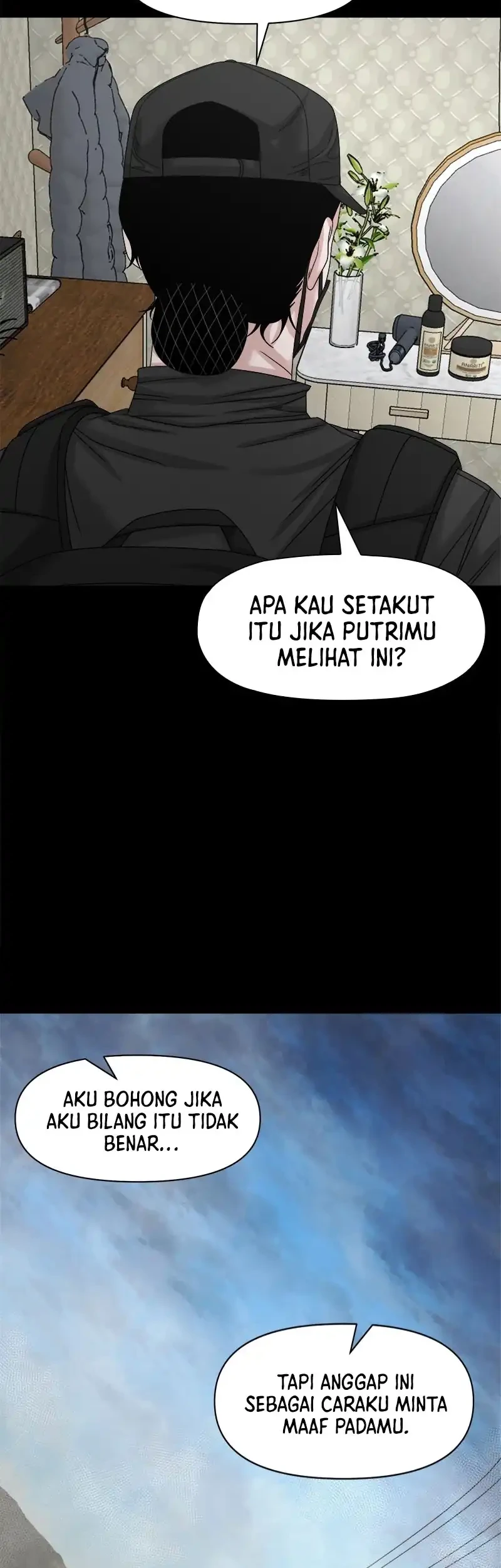 Gwichonri Chapter 76 - halaman 72