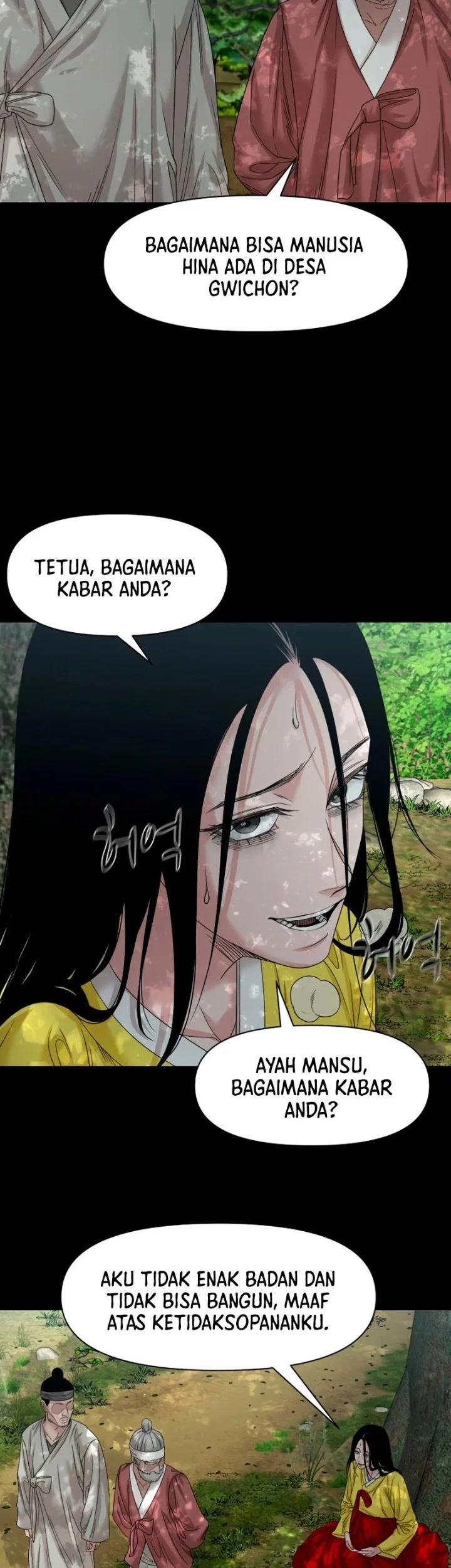 Gwichonri Chapter 77 - halaman 40