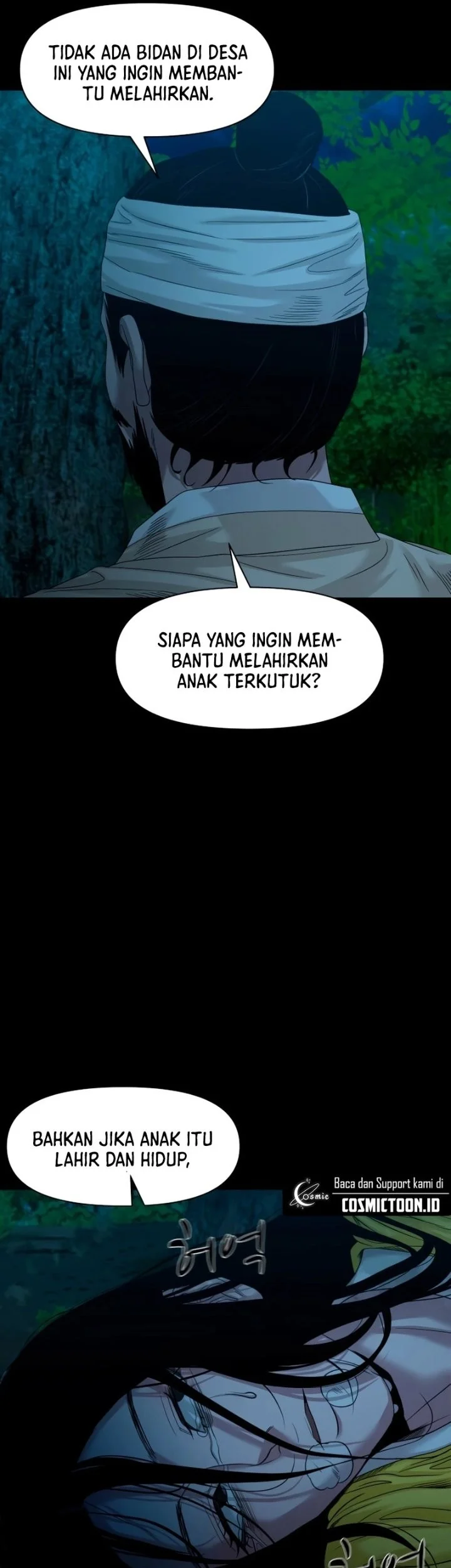 Gwichonri Chapter 77 - halaman 60