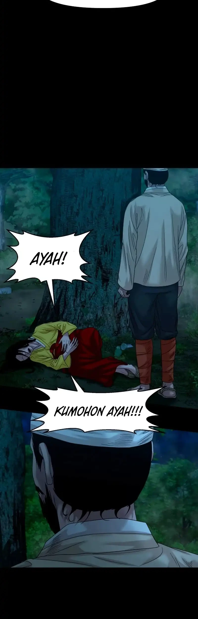 Gwichonri Chapter 78 - halaman 3