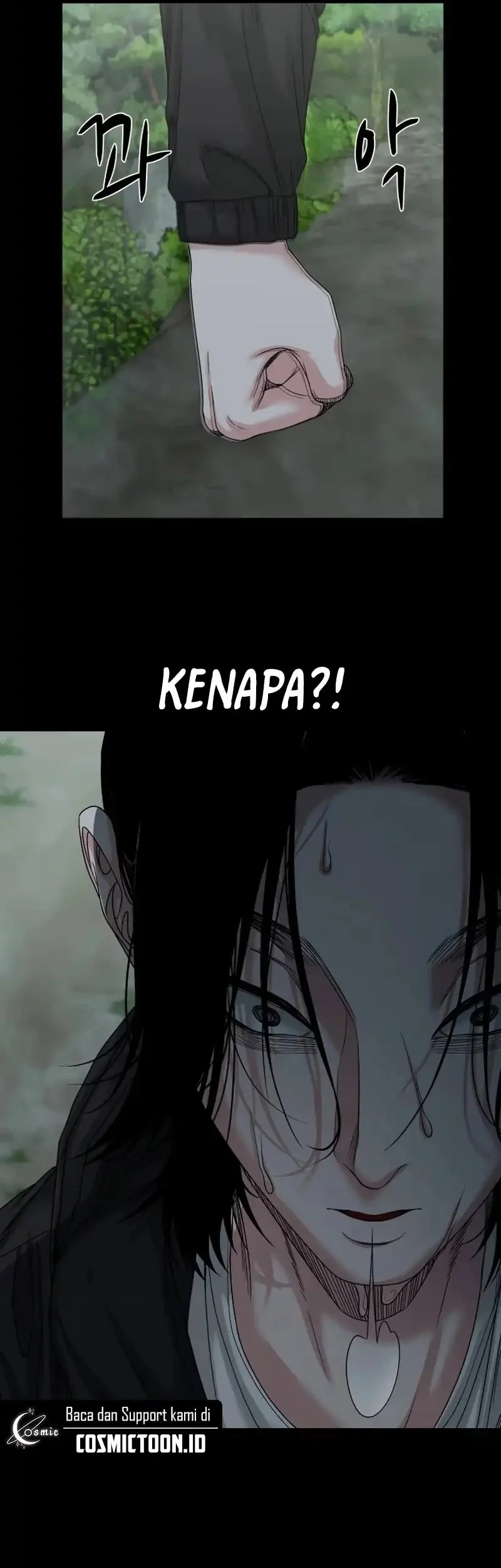 Gwichonri Chapter 79 - halaman 27