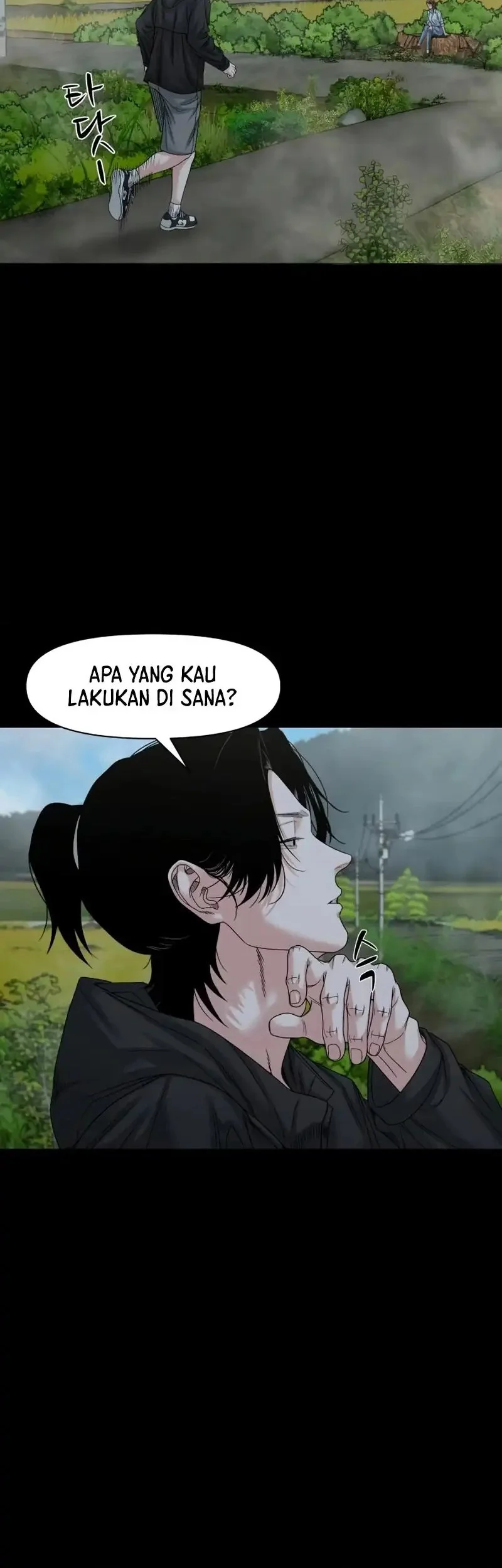Gwichonri Chapter 79 - halaman 30