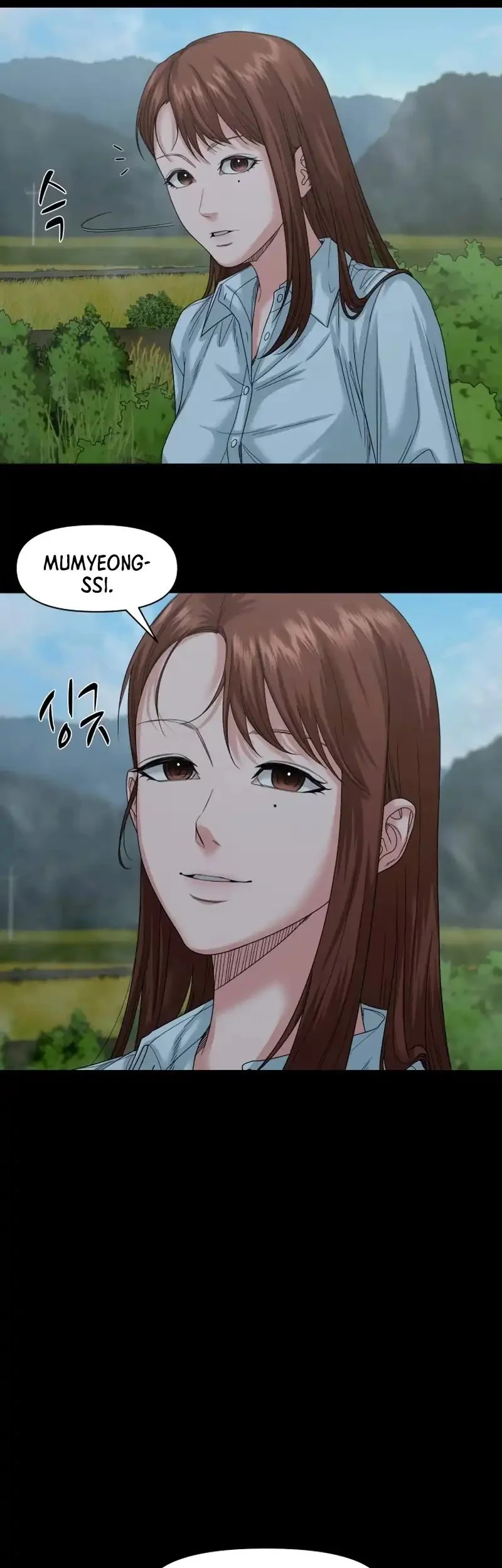 Gwichonri Chapter 79 - halaman 31