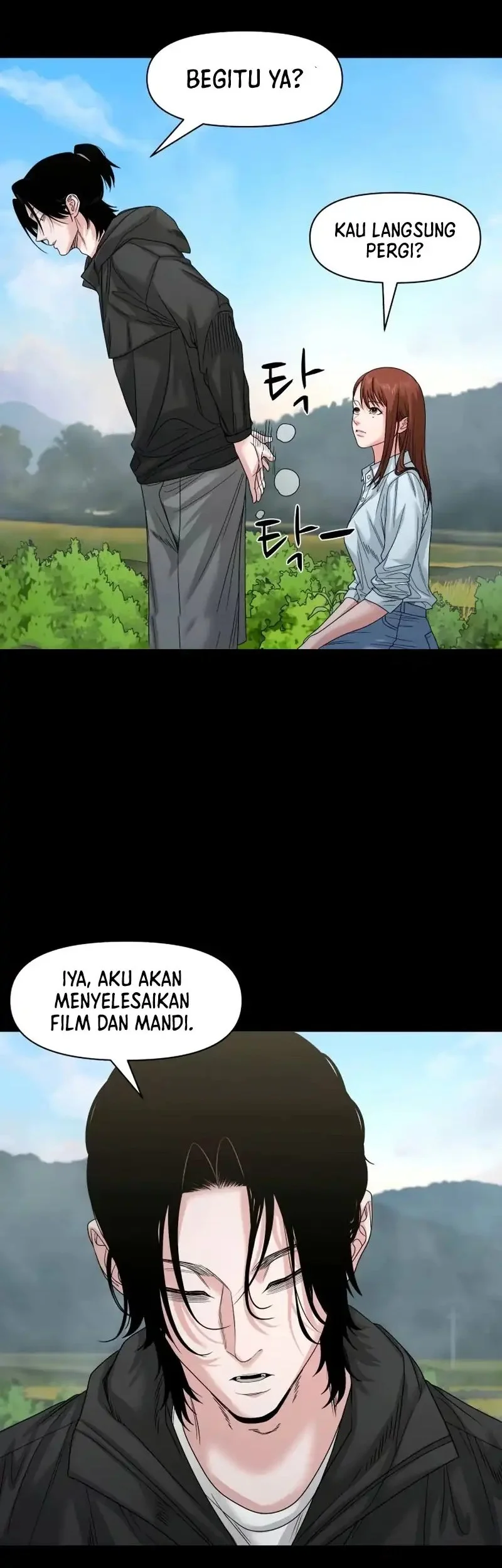 Gwichonri Chapter 79 - halaman 44