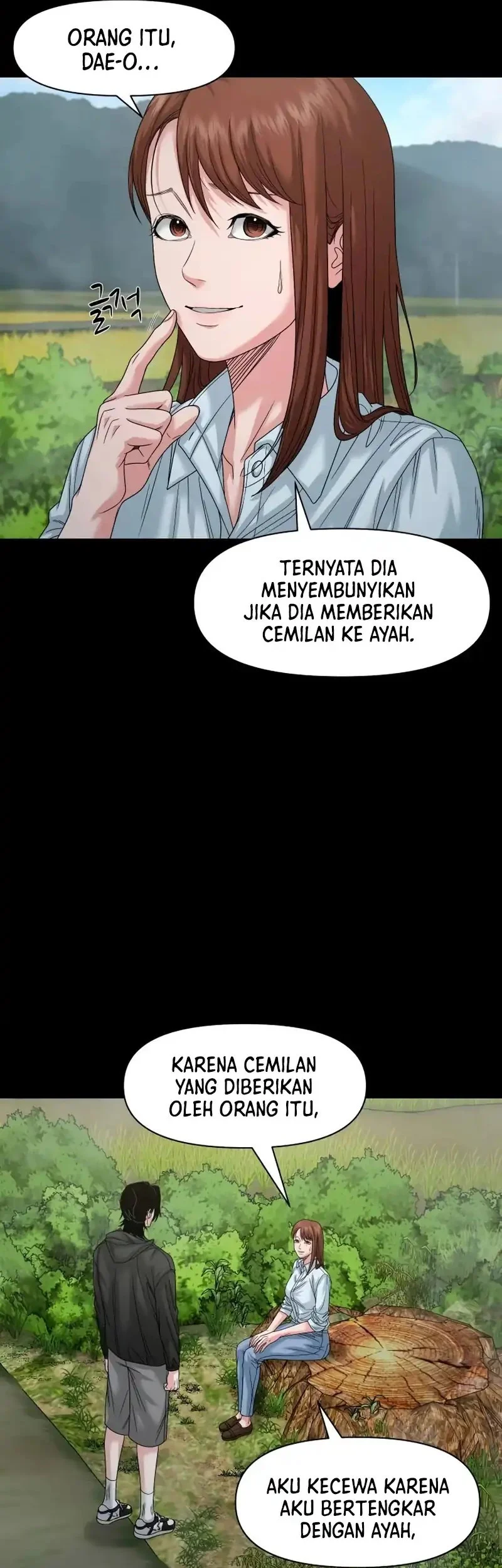 Gwichonri Chapter 79 - halaman 47