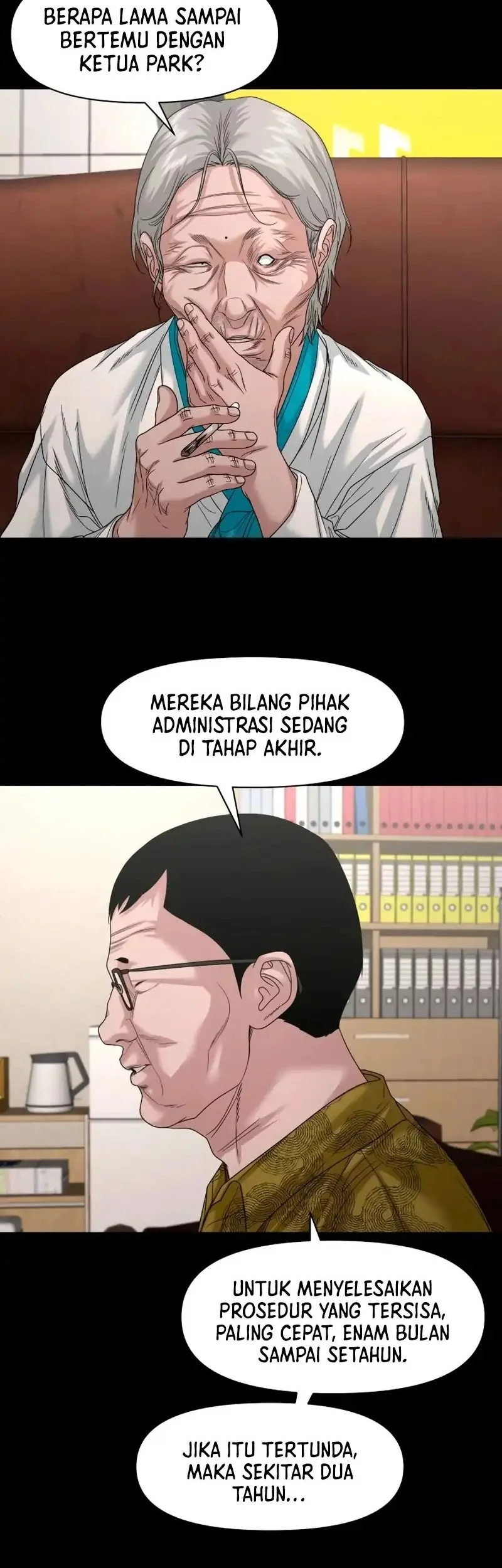 Gwichonri Chapter 79 - halaman 52