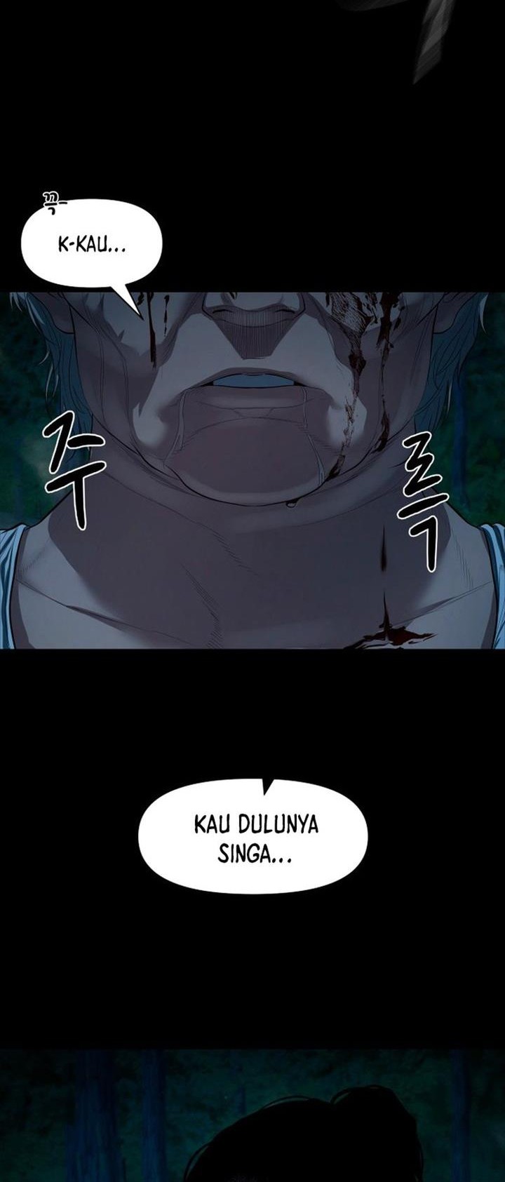 Gwichonri Chapter 8 - halaman 42