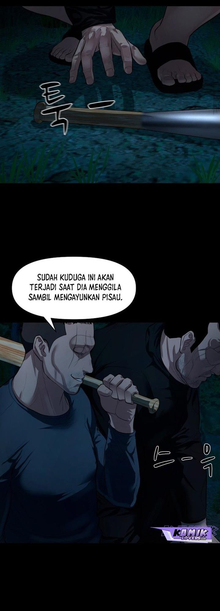 Gwichonri Chapter 8 - halaman 48