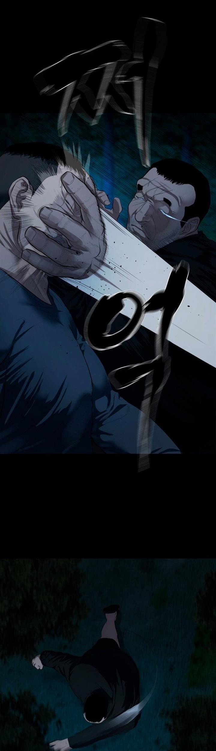 Gwichonri Chapter 8 - halaman 49