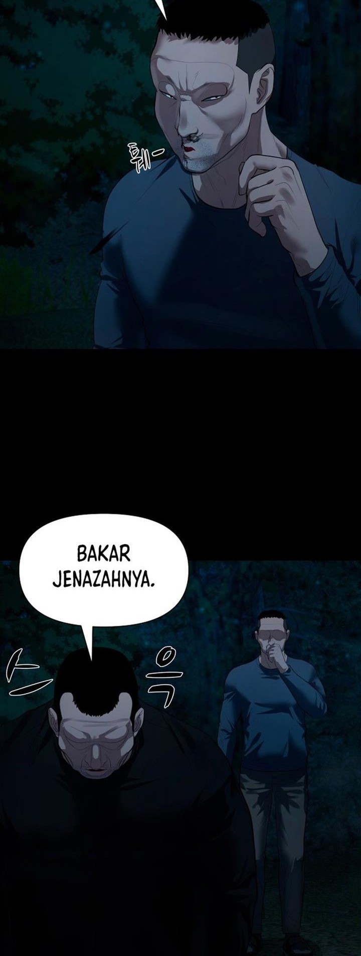 Gwichonri Chapter 8 - halaman 60