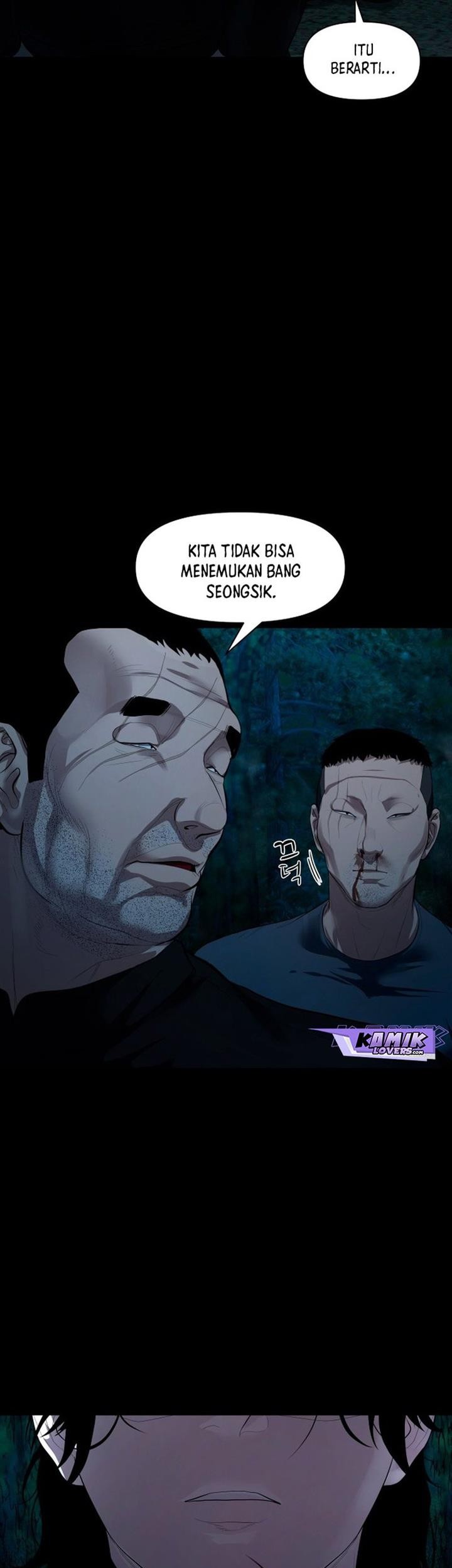 Gwichonri Chapter 8 - halaman 61